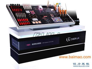 精品化妆品展柜 生产厂家与价格全解析