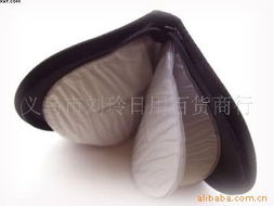 义乌市刘玲日用百货商行CD包产品列表 家居用品精选